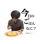 da.1（個別スタンプ：6）