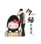 da.1（個別スタンプ：8）