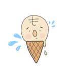 おとーちゃん2（個別スタンプ：2）