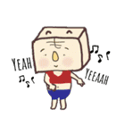 おとーちゃん2（個別スタンプ：23）