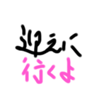 なかなか言えない女性への告白（個別スタンプ：10）