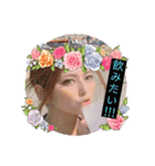 ✰︎✰︎✰︎✰︎✰︎（個別スタンプ：1）