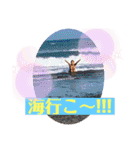 ✰︎✰︎✰︎✰︎✰︎（個別スタンプ：13）