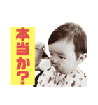 せいなスタンプ。2（個別スタンプ：1）