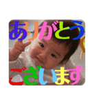 せいなスタンプ。2（個別スタンプ：13）