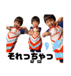 蒼昊ちゃん。(山口弁)（個別スタンプ：4）