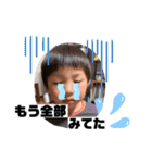 蒼昊ちゃん。(山口弁)（個別スタンプ：19）