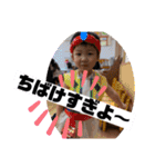 蒼昊ちゃん。(山口弁)（個別スタンプ：21）