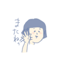 淡い系シンプル女子【日常・ひとこと】（個別スタンプ：32）