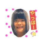 YNM3姉妹（個別スタンプ：2）