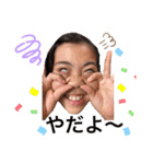 YNM3姉妹（個別スタンプ：4）