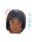 YNM3姉妹（個別スタンプ：6）