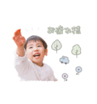 hohoekaki しおんスタンプ（個別スタンプ：3）