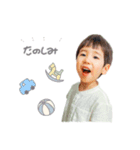 hohoekaki しおんスタンプ（個別スタンプ：5）