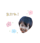 hohoekaki しおんスタンプ（個別スタンプ：6）