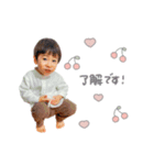 hohoekaki しおんスタンプ（個別スタンプ：7）