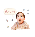 hohoekaki しおんスタンプ（個別スタンプ：13）
