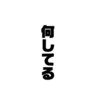 さいこーーーーう（個別スタンプ：10）