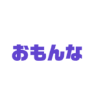 さいこーーーーう（個別スタンプ：32）
