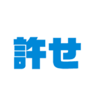 さいこーーーーう（個別スタンプ：36）