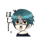 DBG'sすたんぷ（個別スタンプ：2）