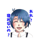 DBG'sすたんぷ（個別スタンプ：3）