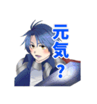 DBG'sすたんぷ（個別スタンプ：4）