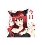 DBG'sすたんぷ（個別スタンプ：5）