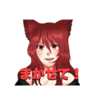 DBG'sすたんぷ（個別スタンプ：6）