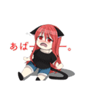 DBG'sすたんぷ（個別スタンプ：9）