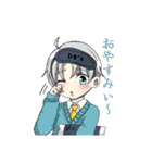 DBG'sすたんぷ（個別スタンプ：14）