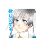 DBG'sすたんぷ（個別スタンプ：16）