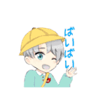 DBG'sすたんぷ（個別スタンプ：17）