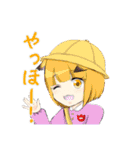 DBG'sすたんぷ（個別スタンプ：18）