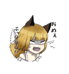 DBG'sすたんぷ（個別スタンプ：19）