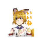 DBG'sすたんぷ（個別スタンプ：21）