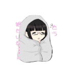 DBG'sすたんぷ（個別スタンプ：26）