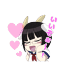 DBG'sすたんぷ（個別スタンプ：27）