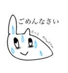 きっと大丈夫うさぎ（個別スタンプ：7）