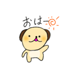 乙イヌすたんぷ☆となかま（個別スタンプ：1）