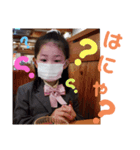 ぴのとE3③（個別スタンプ：4）