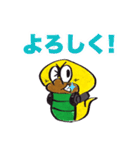 DJぶってるコブラ君（個別スタンプ：2）