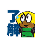 DJぶってるコブラ君（個別スタンプ：3）