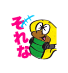 DJぶってるコブラ君（個別スタンプ：4）
