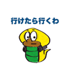 DJぶってるコブラ君（個別スタンプ：7）