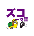 DJぶってるコブラ君（個別スタンプ：8）