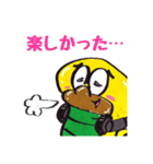 DJぶってるコブラ君（個別スタンプ：10）