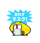 DJぶってるコブラ君（個別スタンプ：11）