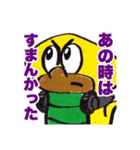 DJぶってるコブラ君（個別スタンプ：12）