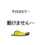 DJぶってるコブラ君（個別スタンプ：15）